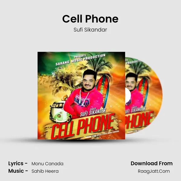 Cell Phone mp3 song
