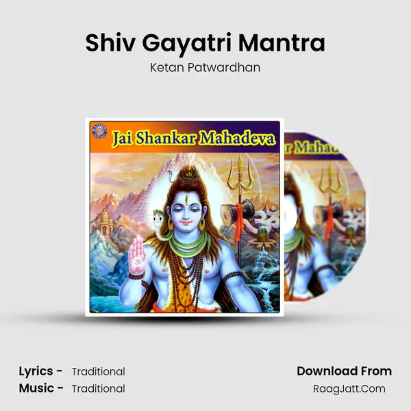 Shiv Gayatri Mantra Cover
