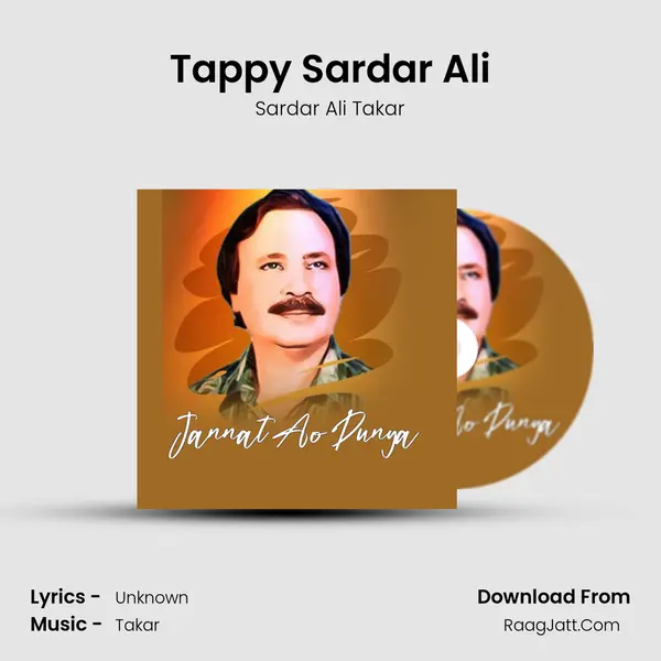 Sardar Ali Takar