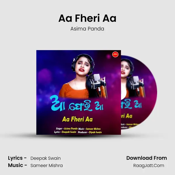 Aa Fheri Aa MP3 Song by Asima Panda Cover