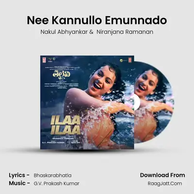 Nee Kannullo Emunnado MP3 Song by Nakul Abhyankar Cover