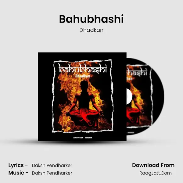 Bahubhashi MP3 Song by Dhadkan Cover
