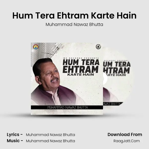 Muhammad Nawaz Bhutta