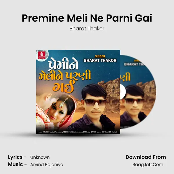 Premine Meli Ne Parni Gai - Single - Bharat Thakor