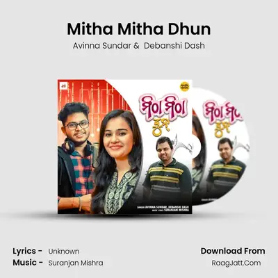 Mitha Mitha Dhun - Avinna Sundar