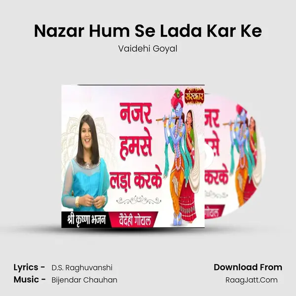 Nazar Hum Se Lada Kar Ke MP3 Song by Vaidehi Goyal Cover