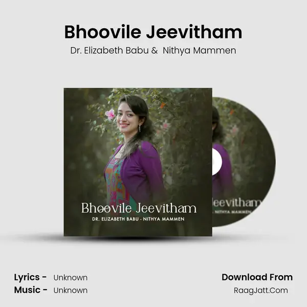 Bhoovile Jeevitham - Dr. Elizabeth Babu