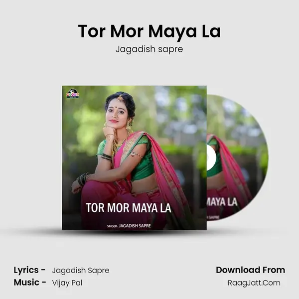 Tor Mor Maya La MP3 Song by Jagadish sapre Cover