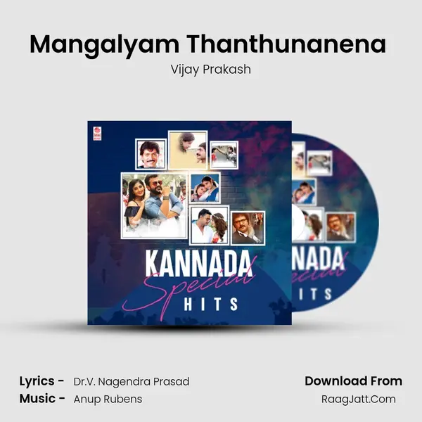 Mangalyam Thanthunanena (From "Seetharama Kalyana") Cover