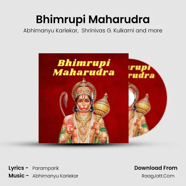 Bhimrupi Maharudra mp3 song