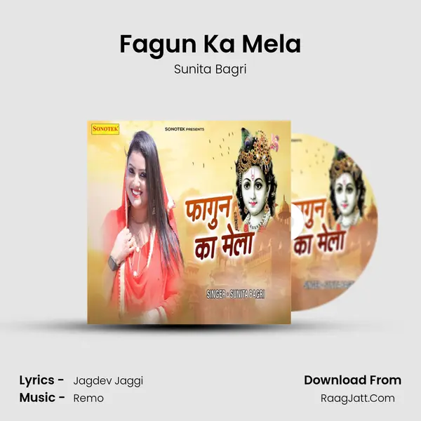 Fagun Ka Mela mp3 song