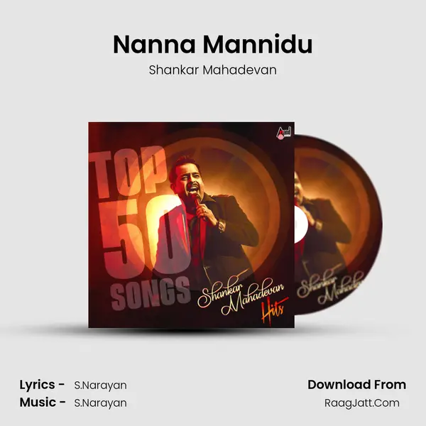 Nanna Mannidu Cover