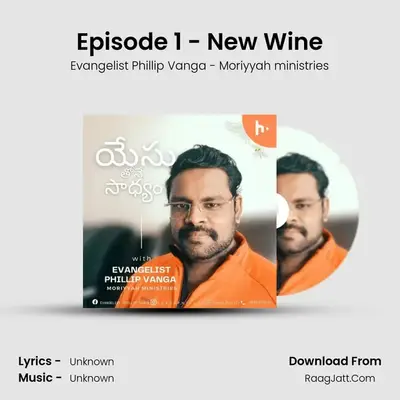Everything is Possible with Jesus - season - 1 - Evangelist Phillip Vanga - Moriyyah ministries