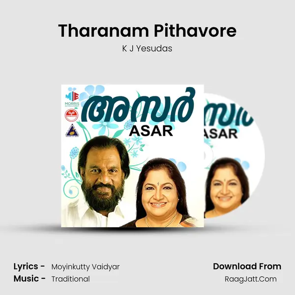 Tharanam Pithavore MP3 Song by K J Yesudas Cover