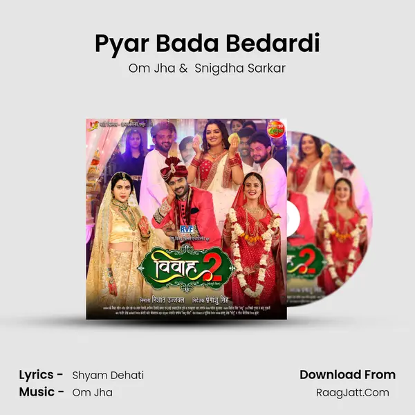 Pyar Bada Bedardi MP3 Song by Om Jha Cover