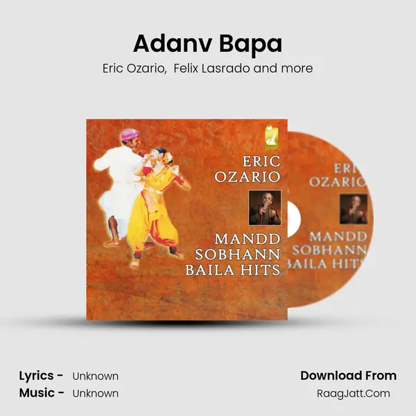 Adanv Bapa MP3 Song by Eric Ozario Cover