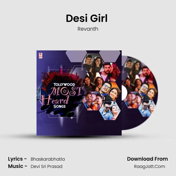 Desi Girl (From "Srirastu Subhamastu") Cover