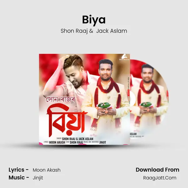 Biya MP3 Song by Shon Raaj Cover