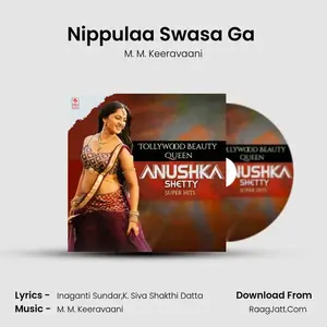 Nippulaa Swasa Ga (From "Baahubali - The Beginning") Cover