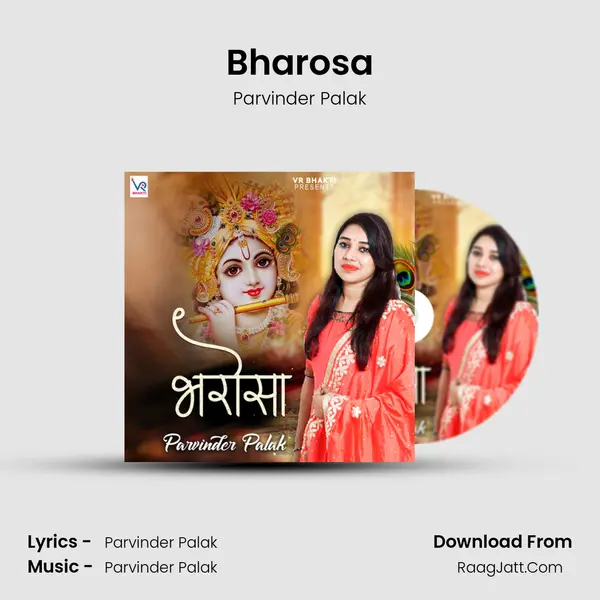 Bharosa MP3 Song by Parvinder Palak Cover