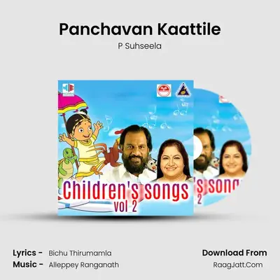 Panchavan Kaattile MP3 Song by P Suhseela Cover