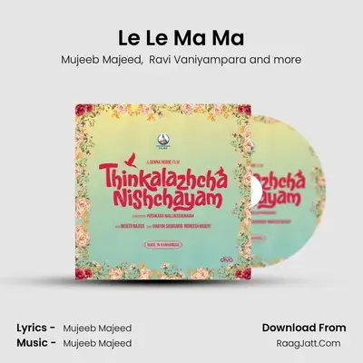 Le Le Ma Ma MP3 Song by Mujeeb Majeed Cover