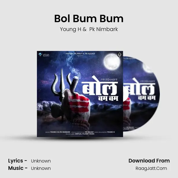 Bol Bum Bum mp3 song