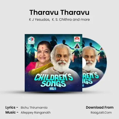 Tharavu Tharavu MP3 Song by K J Yesudas Cover