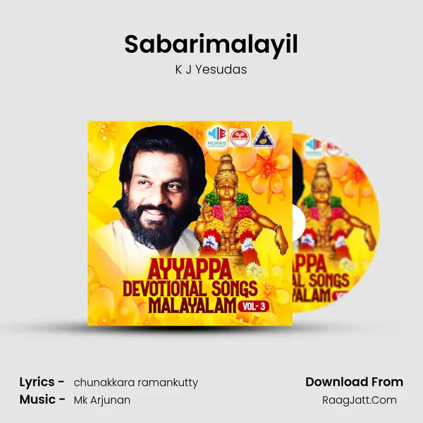 Sabarimalayil mp3 song
