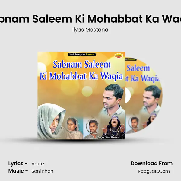 Sabnam Saleem Ki Mohabbat Ka Waqia mp3 song