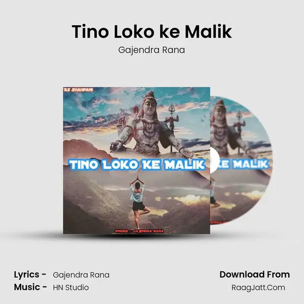 Tino Loko ke Malik mp3 song