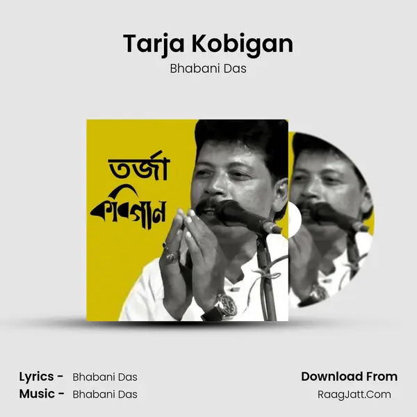 Tarja Kobigan mp3 song