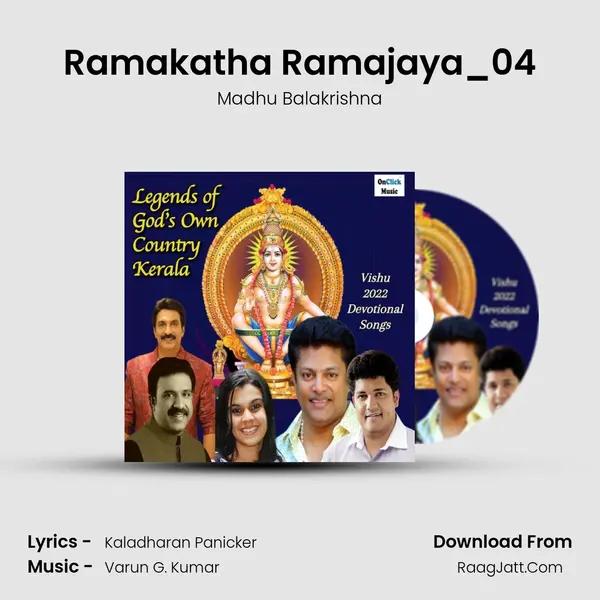 Ramakatha Ramajaya_04 MP3 Song by Madhu Balakrishna Cover