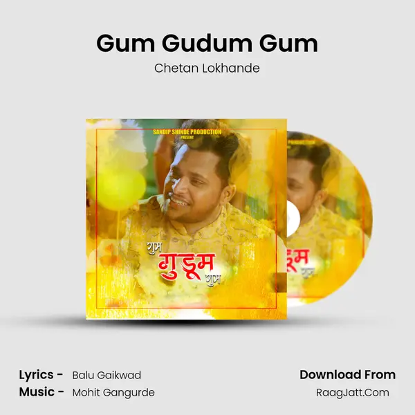 Gum Gudum Gum mp3 song