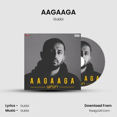AAGAAGA mp3 song