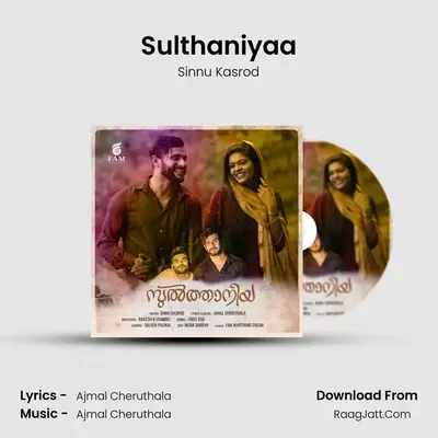 Sulthaniyaa MP3 Song by Sinnu Kasrod Cover