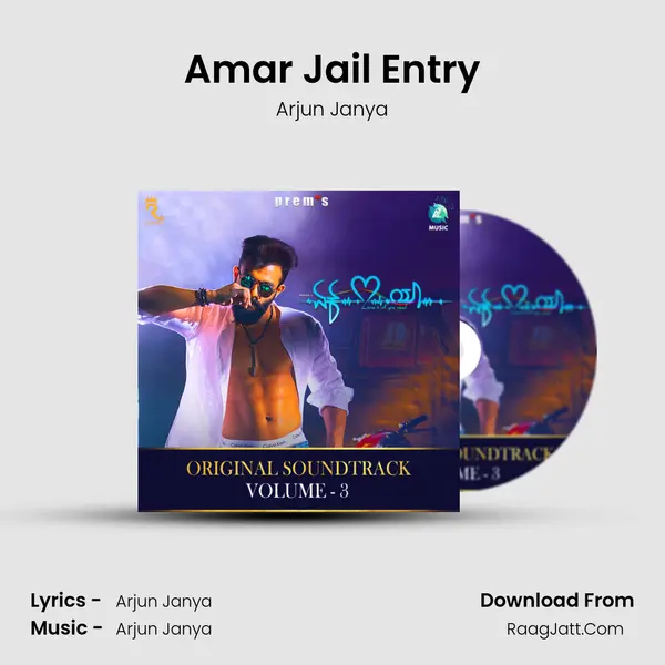 Amar Jail Entry MP3 Song by Arjun Janya Cover