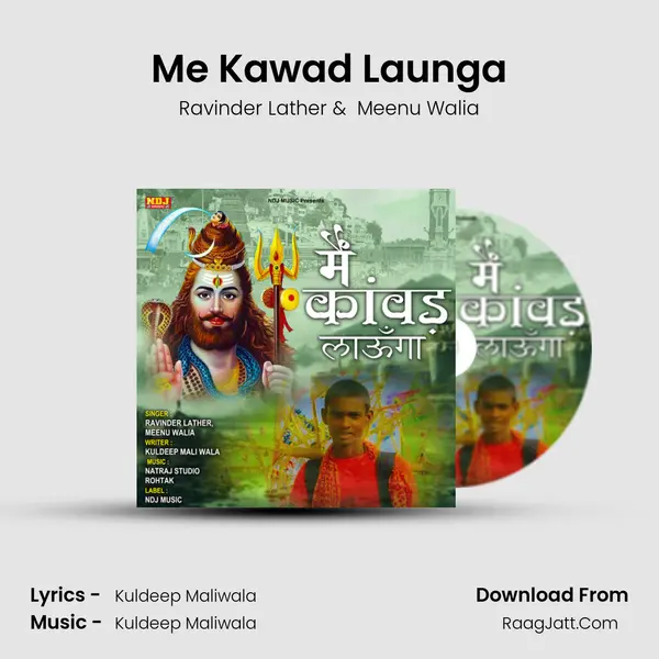 Me Kawad Launga MP3 Song by Ravinder Lather Cover