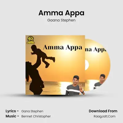 Amma Appa MP3 Song by Gaana Stephen Cover