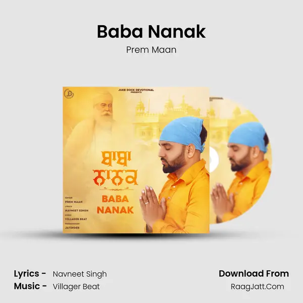 Baba Nanak MP3 Song by Prem Maan Cover