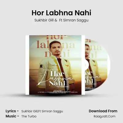 Hor Labhna Nahi mp3 song