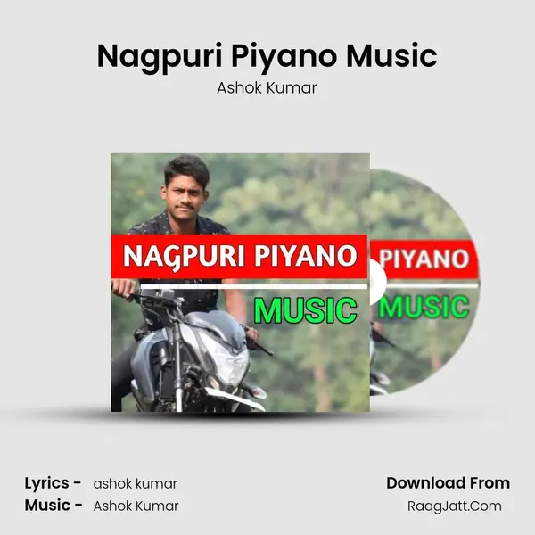 Nagpuri Piyano Music mp3 song