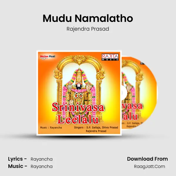 Mudu Namalatho MP3 Song by Rajendra Prasad Cover