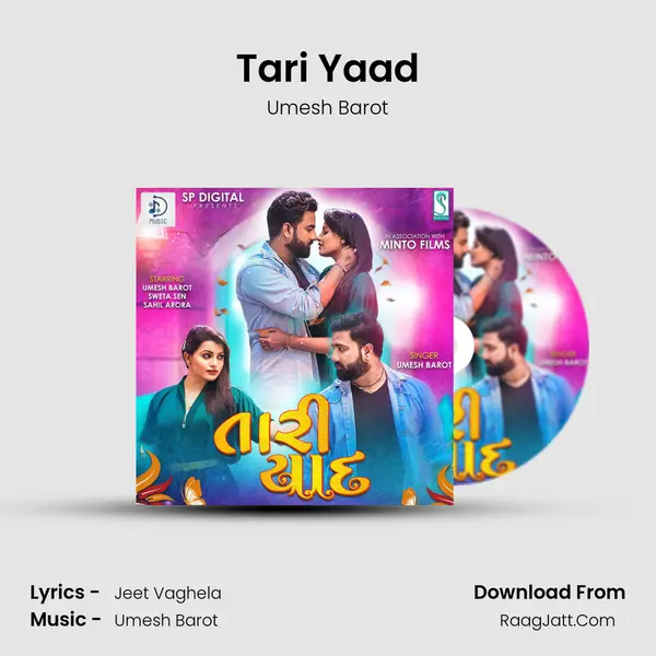 TARI YAAD - Umesh Barot