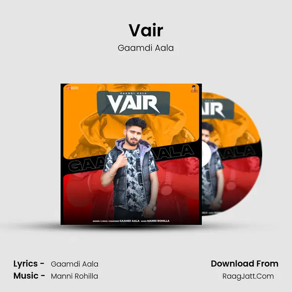 Vair mp3 song