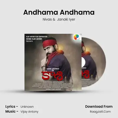 Andhama Andhama MP3 Song by Nivas Cover