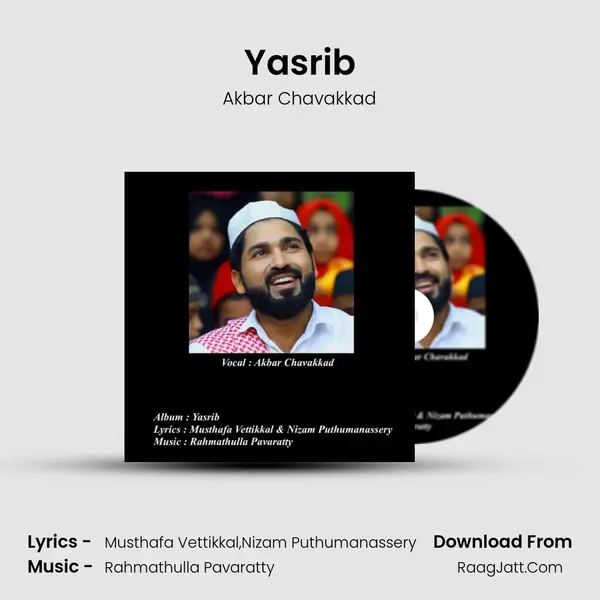 Yasrib - Akbar Chavakkad