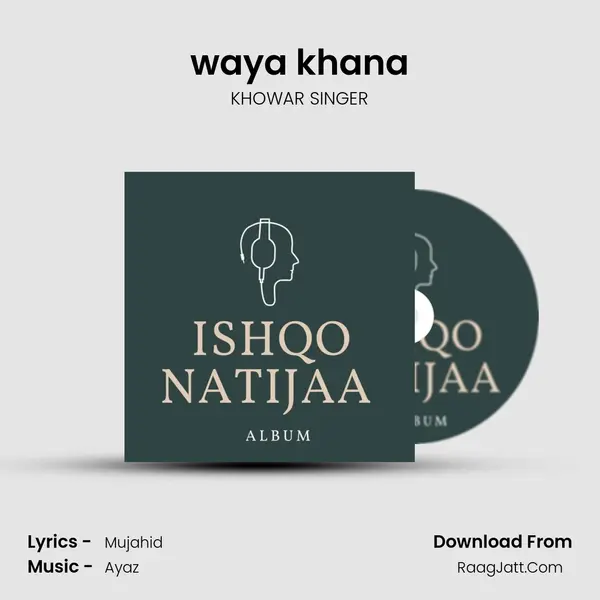 waya khana MP3 Song by KHOWAR SINGER Cover