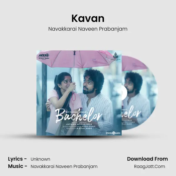 Kavan MP3 Song by Navakkarai Naveen Prabanjam Cover