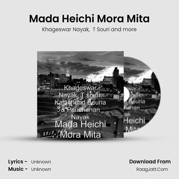 Mada Heichi Mora Mita MP3 Song by Khageswar Nayak Cover